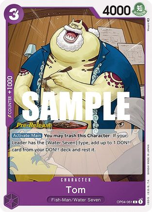 Tom (OP04-061) Pre-Release Cards