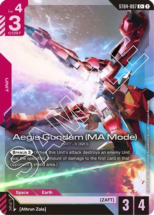 Aegis Gundam (MA Mode) (C+) (ST04-007) Holofoil - Starter Deck 04: SEED Strike