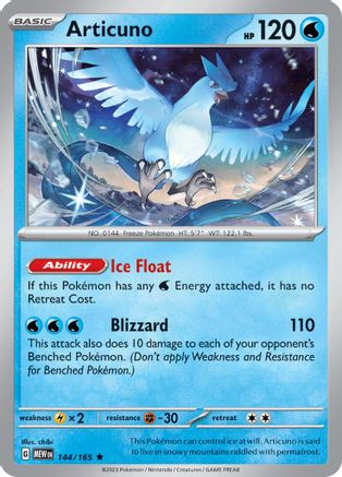 Articuno (144) Holofoil - 151