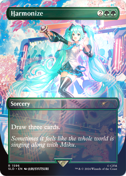 Harmonize (1596★) Foil - Secret Lair Drop