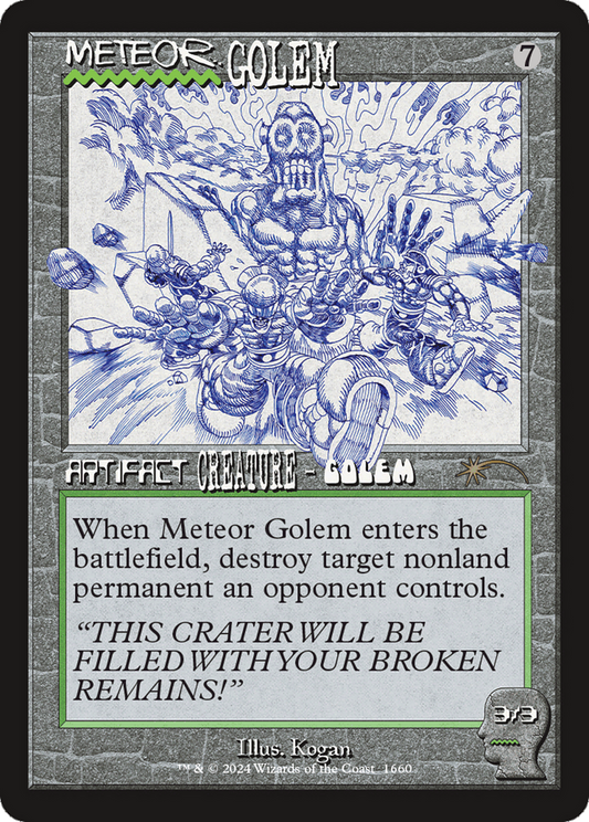 Meteor Golem (1660) (Rainbow Foil) (1660) Foil - Secret Lair Drop Series