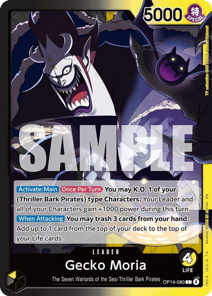 Gecko Moria (OP14-080)