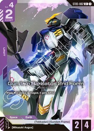 Gundam Barbatos 2nd Form (C+) (ST05-002) Holofoil - Starter Deck 05: Iron Bloom