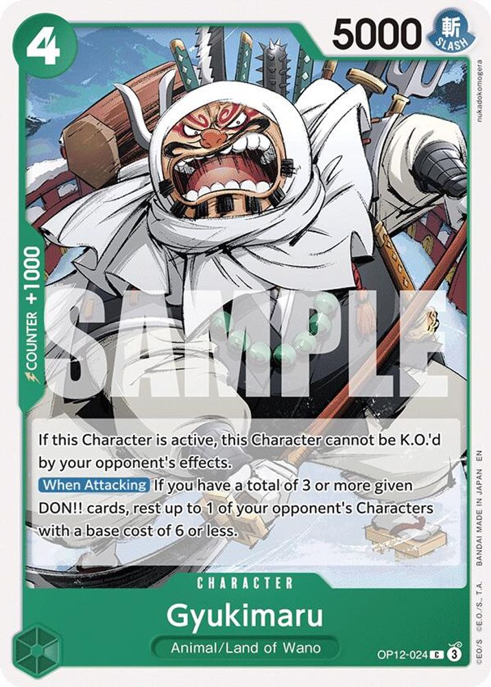 Gyukimaru (OP12-024)
