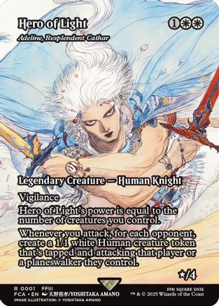 Hero of Light - Adeline, Resplendent Cathar (Showcase) (001) Foil - FINAL FANTASY: Through the Ages