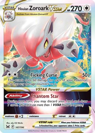 Hisuian Zoroark VSTAR (147) Holofoil - Lost Origin