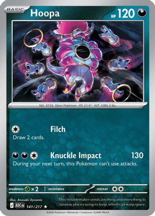 Hoopa (141) Reverse Holofoil - Ascended Heroes