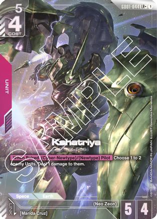 Kshatriya (LR+) (GD01-044) Holofoil - Newtype Rising