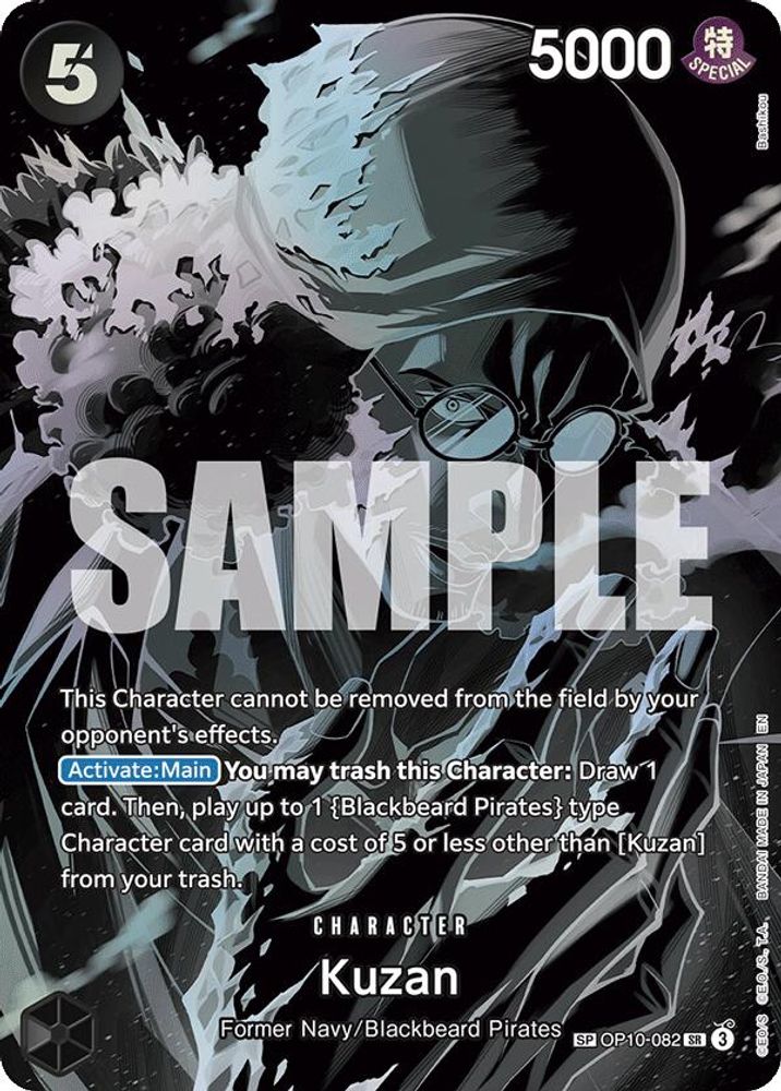 Kuzan (SP) (OP10-082) Foil