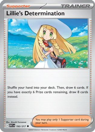Lillie's Determination (192) - Ascended Heroes