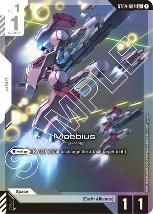 Moebius (C+) (ST04-004) Holofoil - Starter Deck 04: SEED Strike
