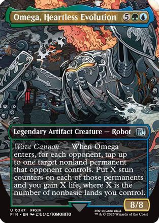 Omega, Heartless Evolution (Borderless) (347) Foil - FINAL FANTASY