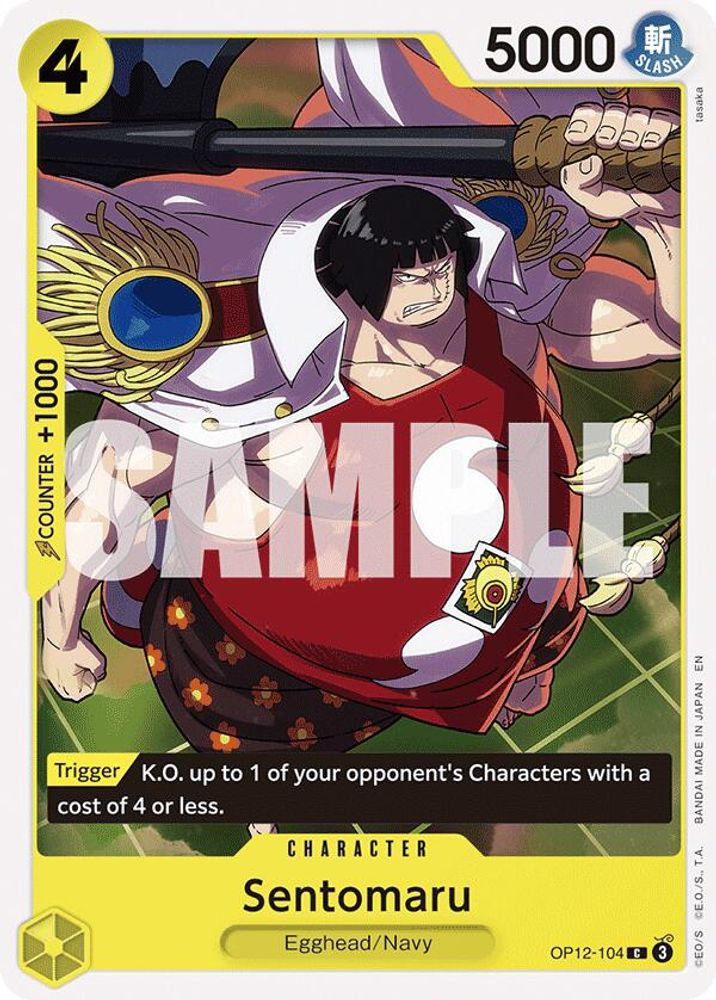 Sentomaru (OP12-104)