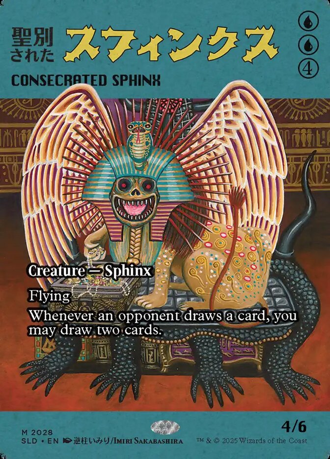 Consecrated Sphinx (2028) Foil - Secret Lair Drop