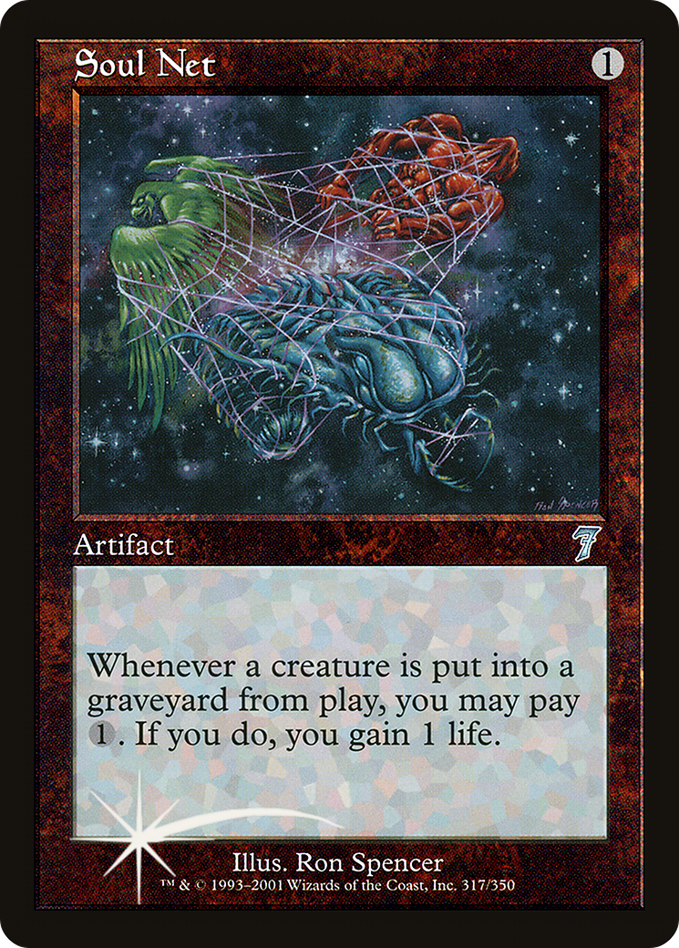 Soul Net (317) Foil - Seventh Edition