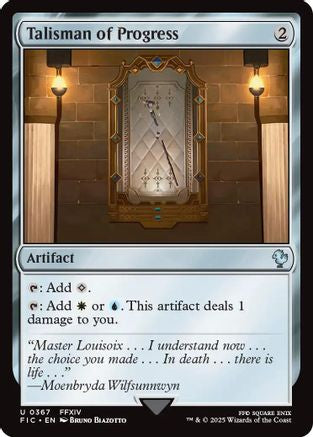 Talisman of Progress (367) - Commander: FINAL FANTASY