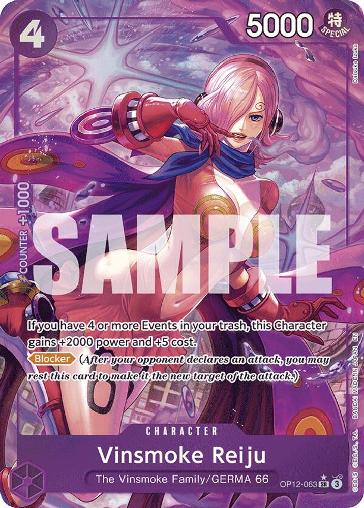 Vinsmoke Reiju (Alternate Art) (OP12-063) Foil