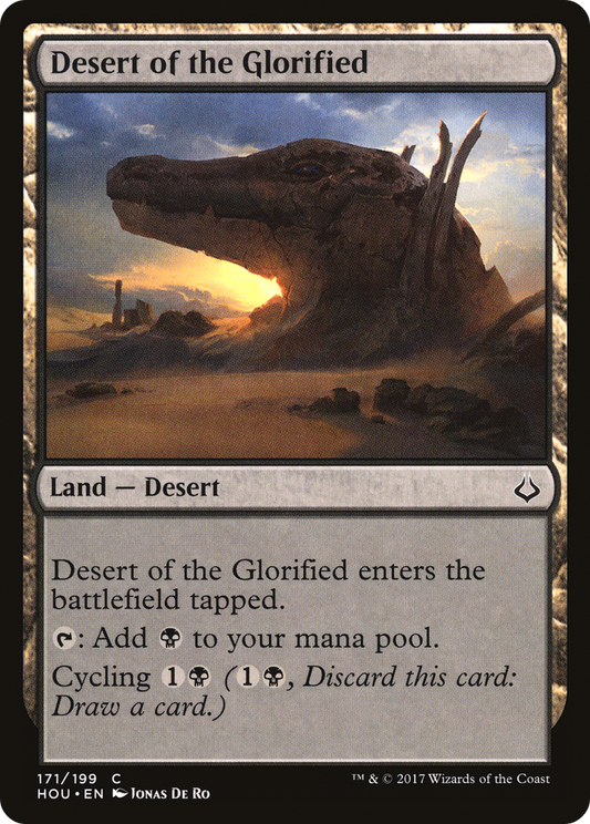 Desert of the Glorified [Hour of Devastation] Foil