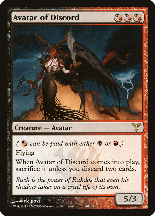 Avatar of Discord [Dissension] Foil