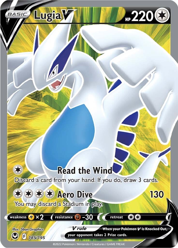 Lugia V (185/195) [Sword & Shield: Silver Tempest] | Silver Goblin