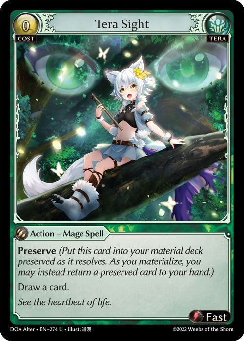 Tera Sight (274) [Dawn of Ashes: Alter Edition] Foil