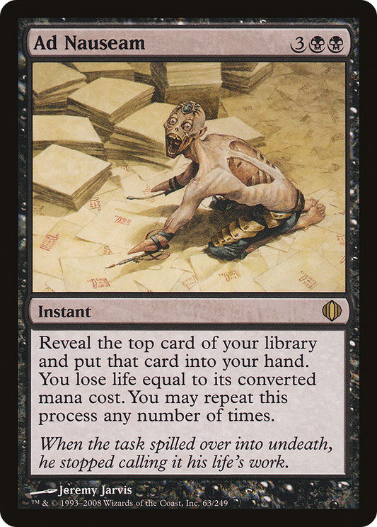 Ad Nauseam [Shards of Alara] Foil