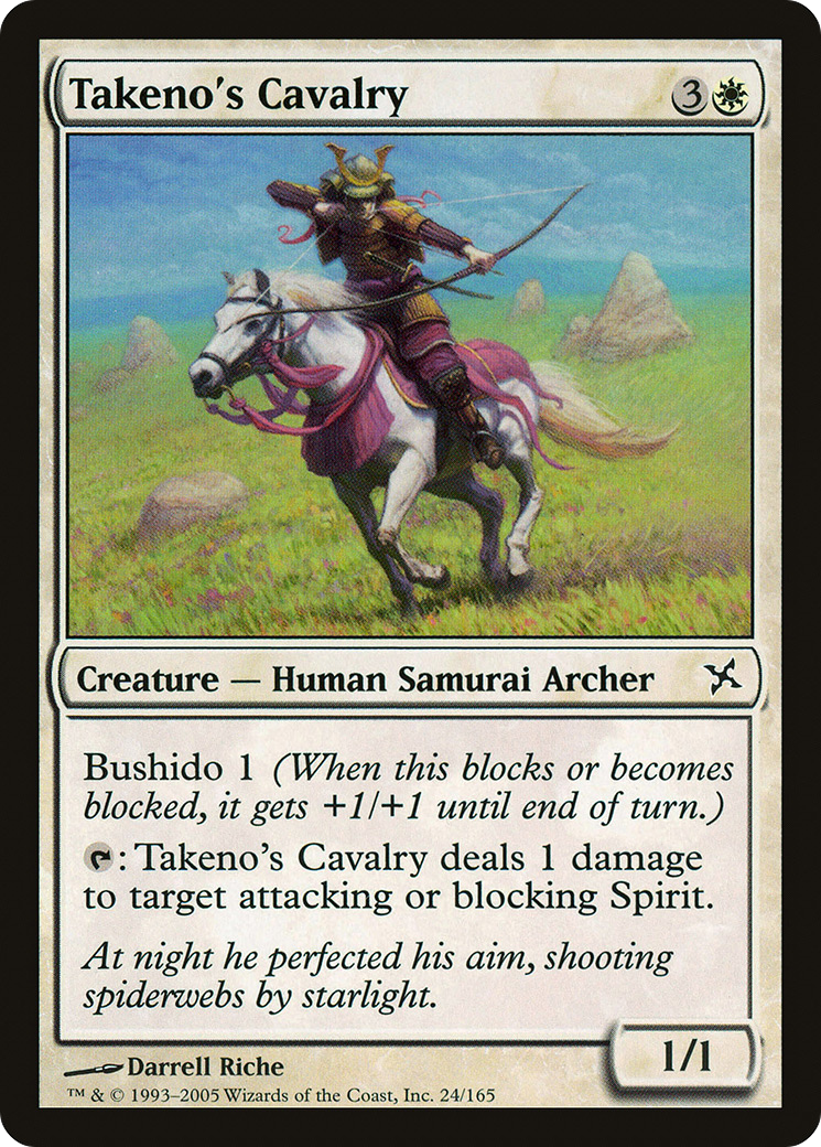 Takeno's Cavalry [Betrayers of Kamigawa] Foil