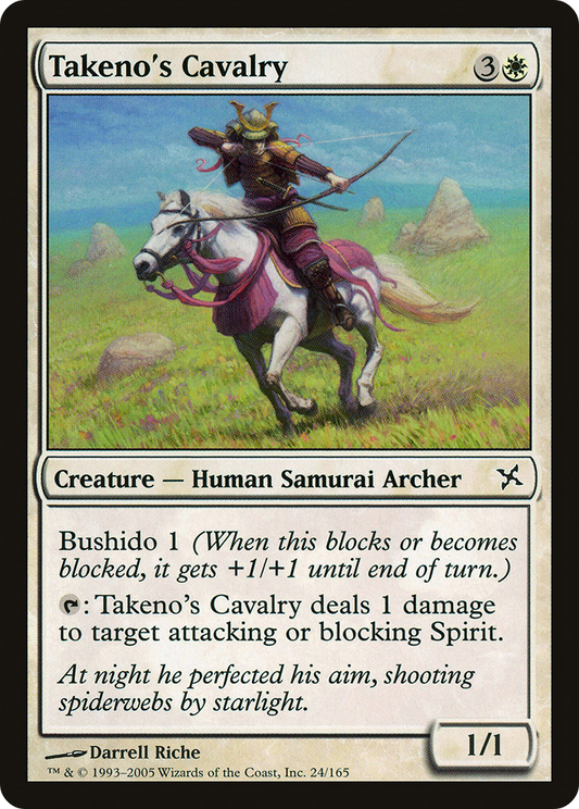 Takeno's Cavalry [Betrayers of Kamigawa] Foil