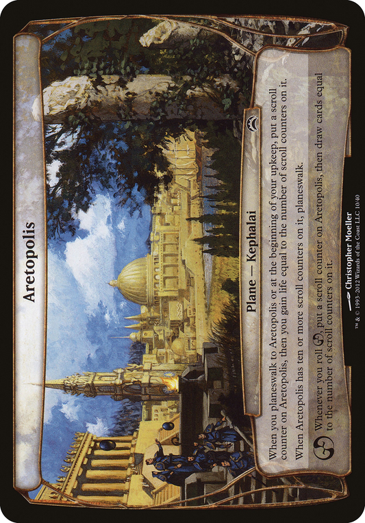 Aretopolis (Planes) [Planechase 2012 Planes] Foil