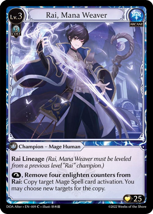 Rai, Mana Weaver (009) [Dawn of Ashes: Alter Edition] Foil
