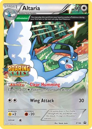 Altaria (XY46) [XY: Black Star Promos] | Silver Goblin