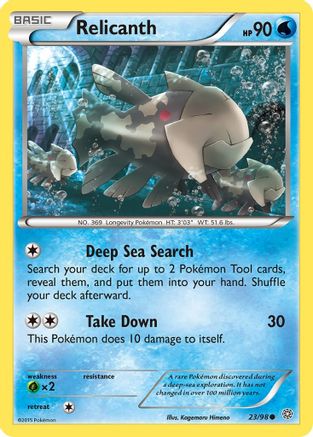 Relicanth (23/98) [XY: Ancient Origins] | Silver Goblin