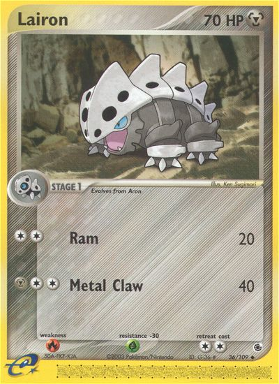 Lairon (36/109) [EX: Ruby & Sapphire] | Silver Goblin