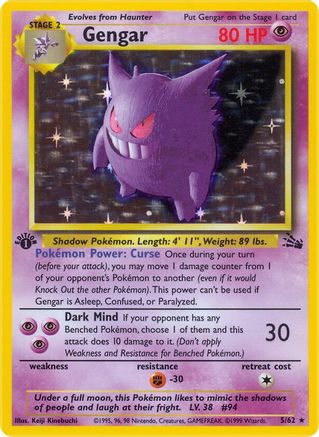 Gengar (5) (1st Edition) Holofoil - Fossil