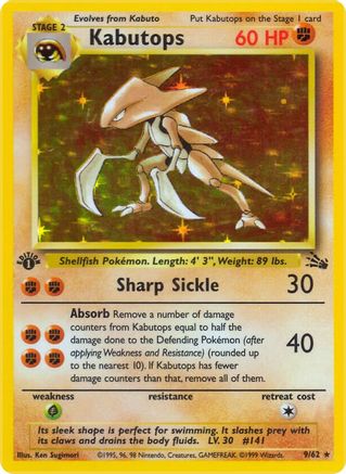 Kabutops (9) (1st Edition) Holofoil - Fossil