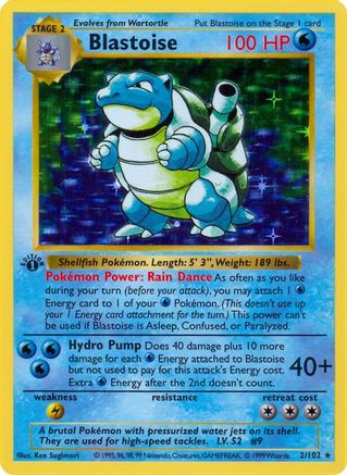 Blastoise (2) (1st Edition) Holofoil - Base Set (Shadowless)