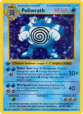 Poliwrath (13) (1st Edition) Holofoil - Base Set (Shadowless)