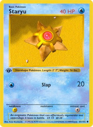 Staryu (65) (1st Edition) - Base Set (Shadowless)