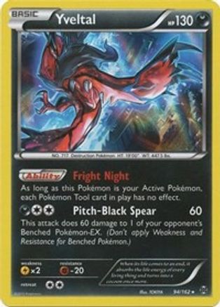 Yveltal (94/162) [XY: BREAKthrough] | Silver Goblin