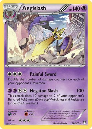 Aegislash (62) Reverse Holofoil - XY  BREAKpoint