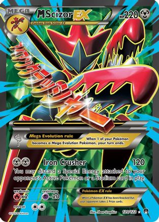 M Scizor EX (120/122) [XY: BREAKpoint] | Silver Goblin