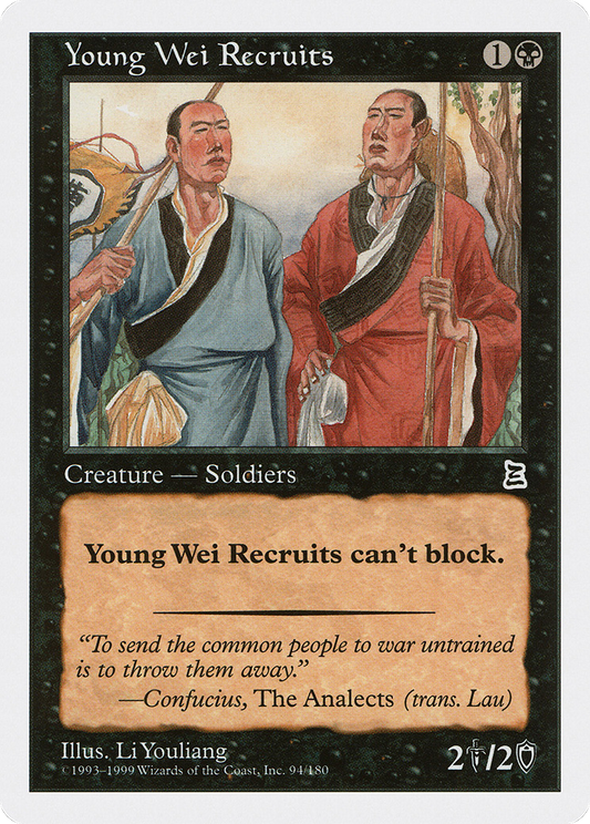 Young Wei Recruits [Portal Three Kingdoms]