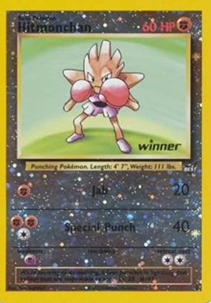 Hitmonchan (2) (Winner) [Best of Promos] | Silver Goblin