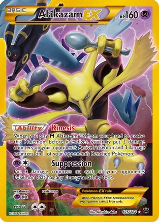 Alakazam EX (Secret) (125) Holofoil - XY  Fates Collide