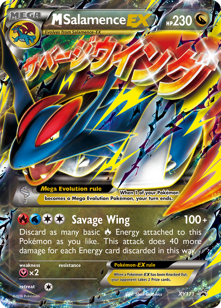 M Salamence EX (XY171) [XY: Black Star Promos] | Silver Goblin