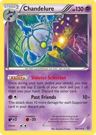 Chandelure (50/114) [XY: Steam Siege] Reverse Holofoil