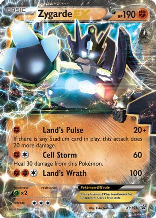Zygarde EX (Shiny) (XY151) Holofoil - XY Promos
