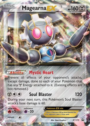 Magearna EX (XY175) [XY: Black Star Promos] | Silver Goblin