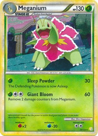 Meganium (26/123) (Theme Deck Exclusive) [HeartGold & SoulSilver: Base Set]