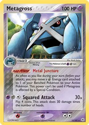 Metagross (11/101) (Theme Deck Exclusive) [EX: Hidden Legends]